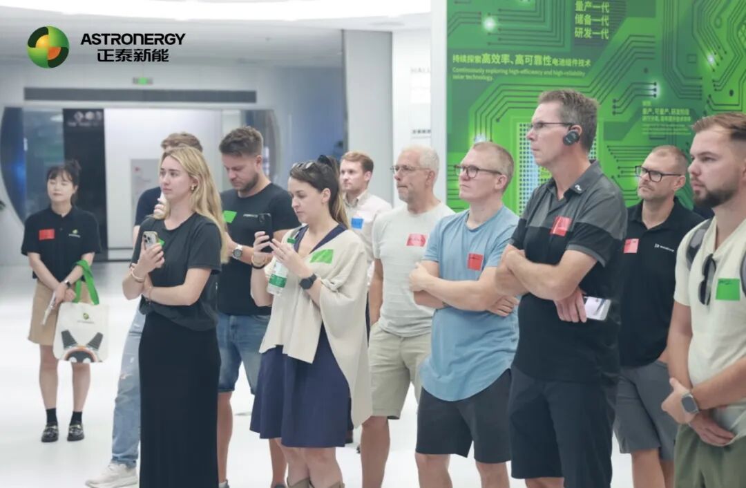 AFT2025 正泰新能携手Aprilice工厂行圆满落幕，技术推广共塑北欧光伏新格局