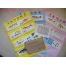 湖北省水产技术推广中心编制《鱼病防治图》助力科学养殖